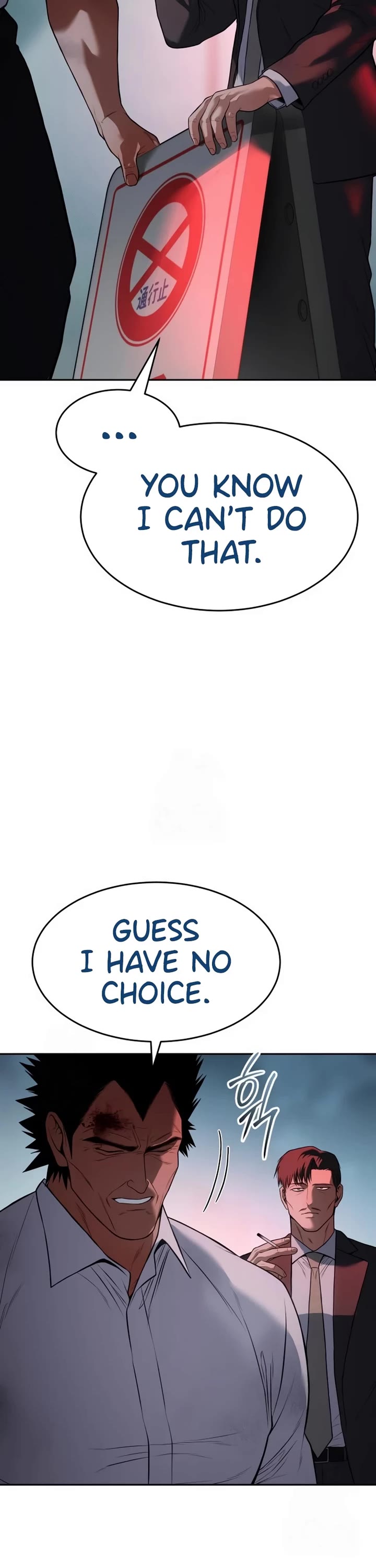 Baek XX chapter 139 page 24