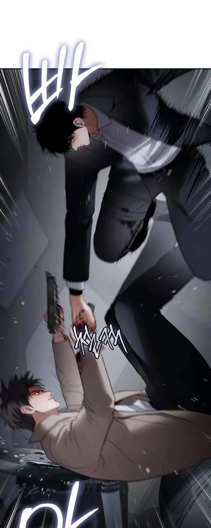 Baek XX chapter 139 page 50