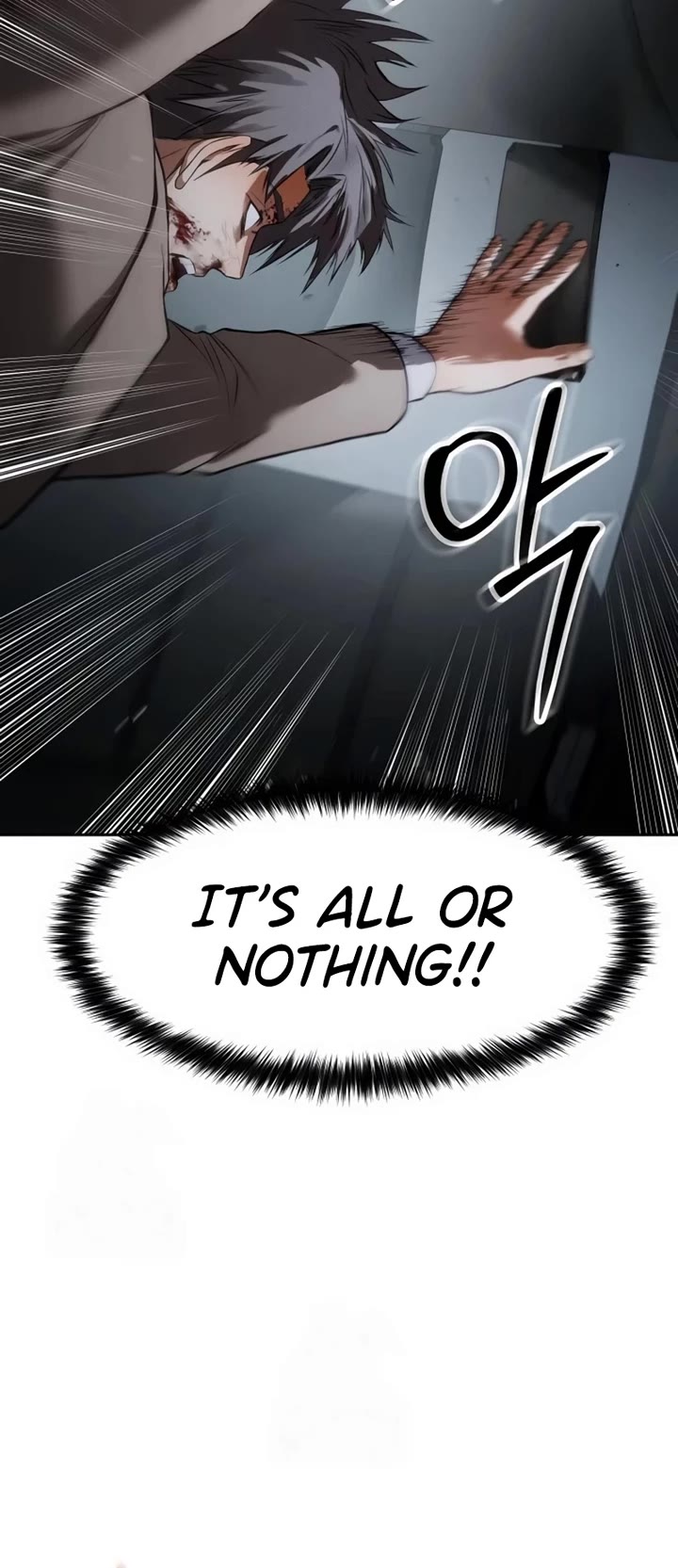 Baek XX chapter 139 page 56