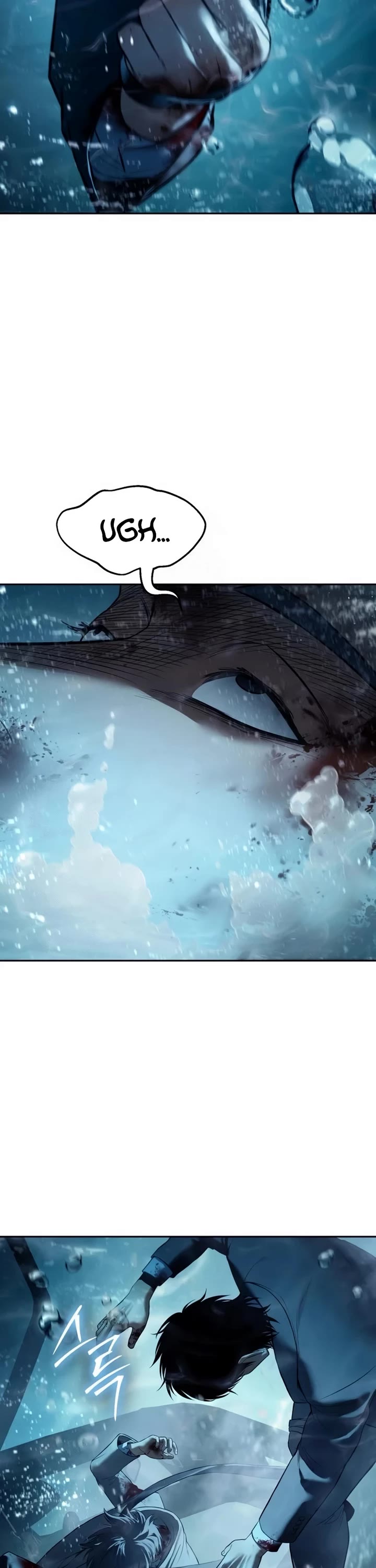 Baek XX chapter 139 page 63