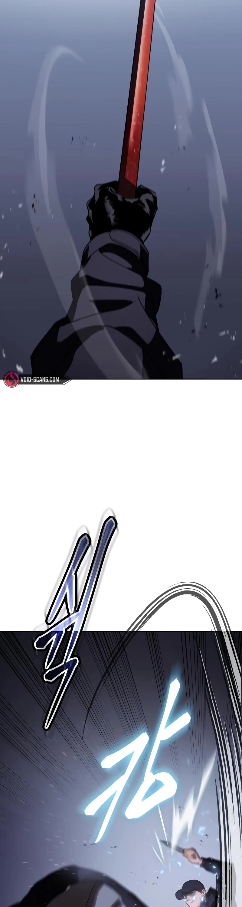 Baek XX chapter 14 page 11