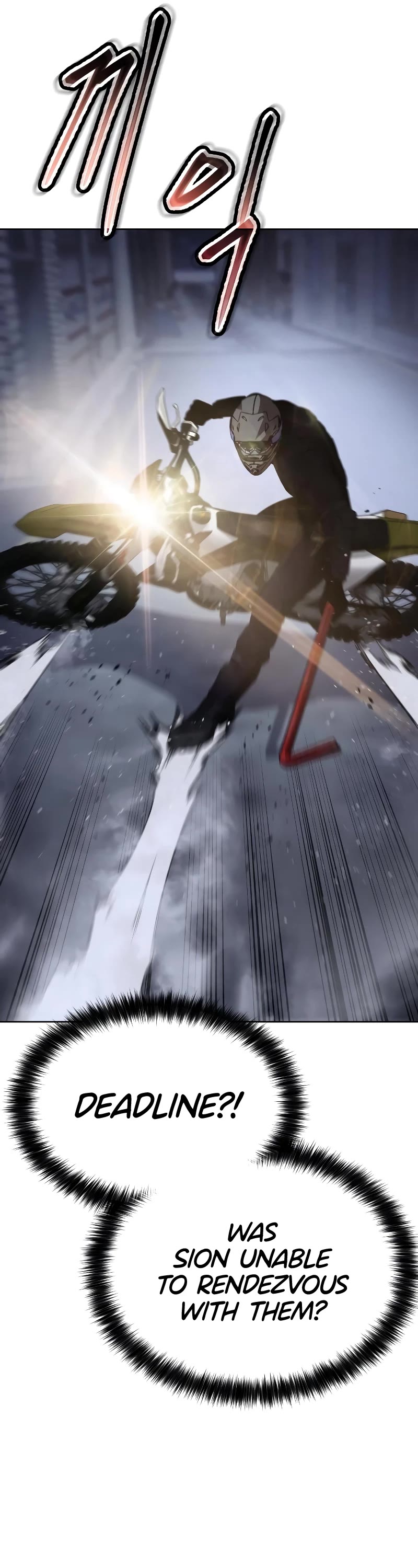 Baek XX chapter 14 page 14