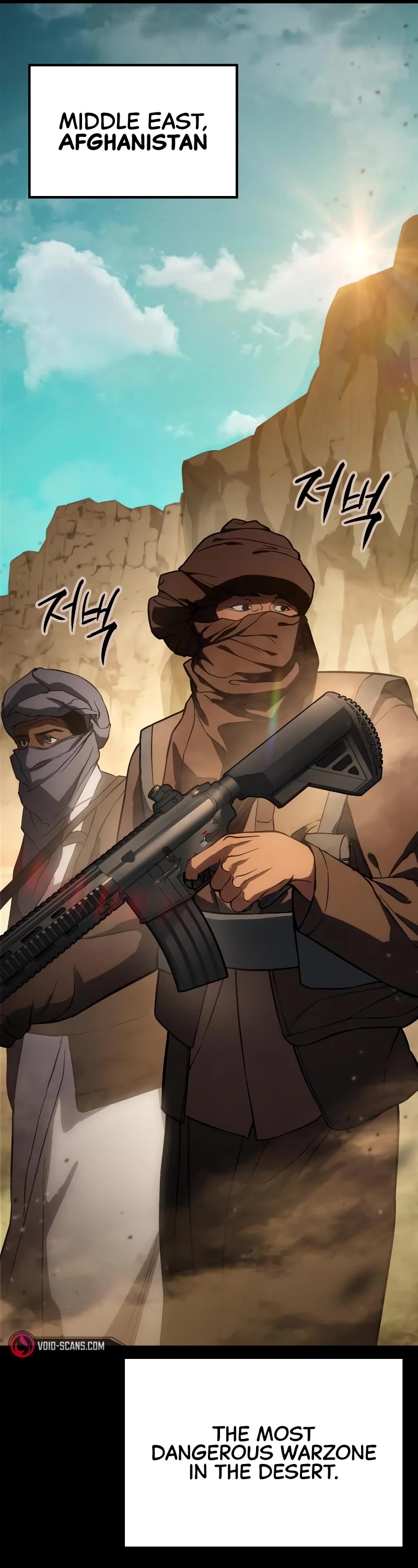 Baek XX chapter 14 page 18