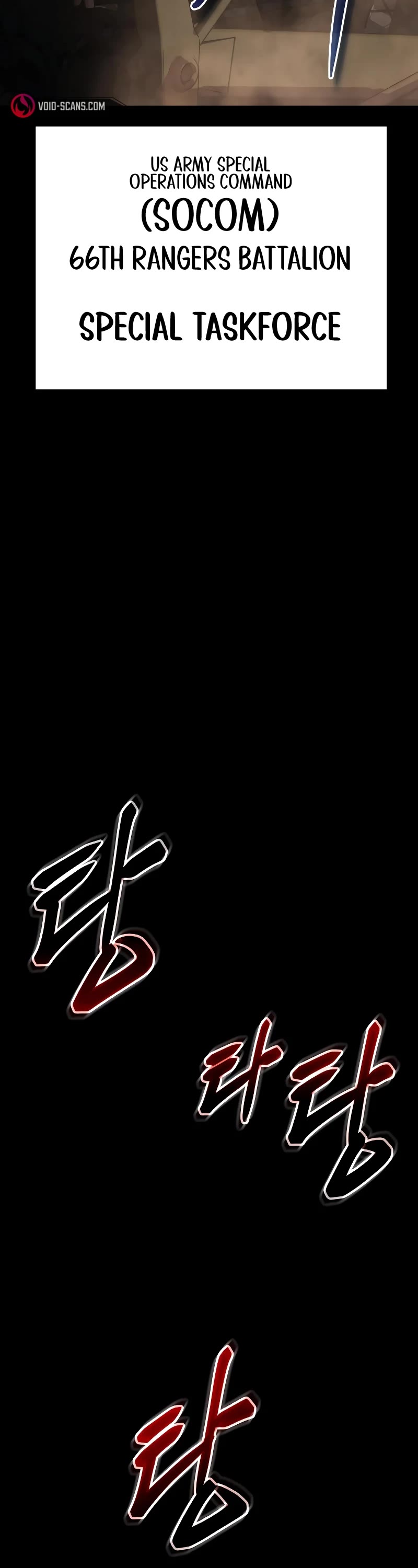 Baek XX chapter 14 page 23