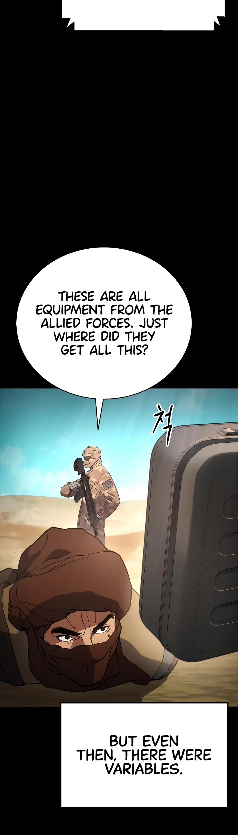 Baek XX chapter 14 page 25