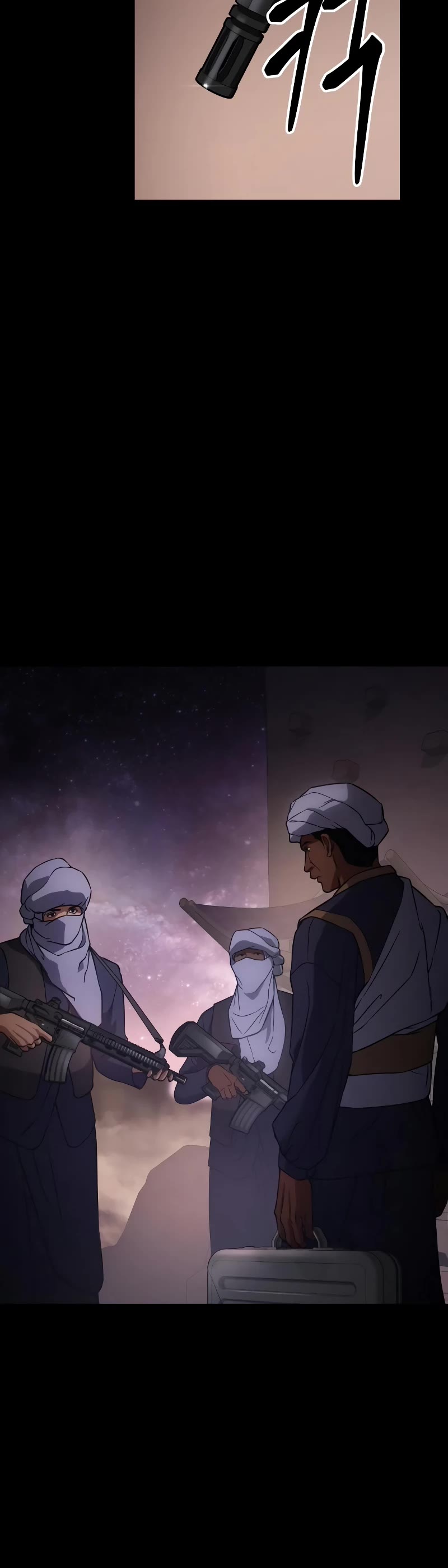 Baek XX chapter 14 page 37