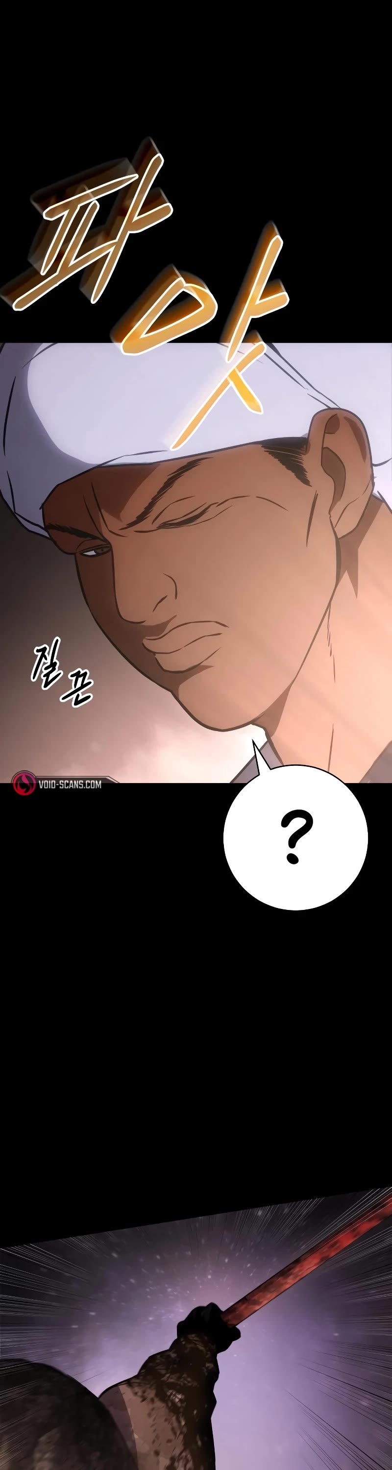 Baek XX chapter 14 page 38