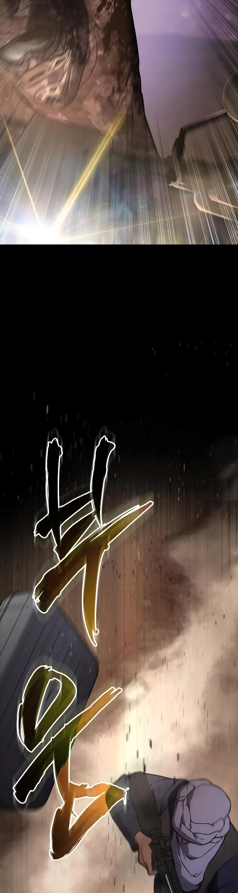 Baek XX chapter 14 page 39