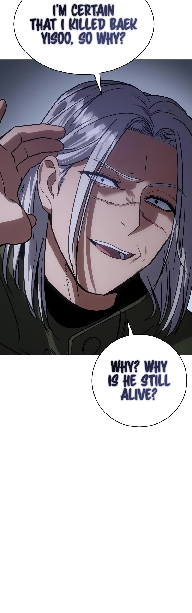 Baek XX chapter 14 page 5