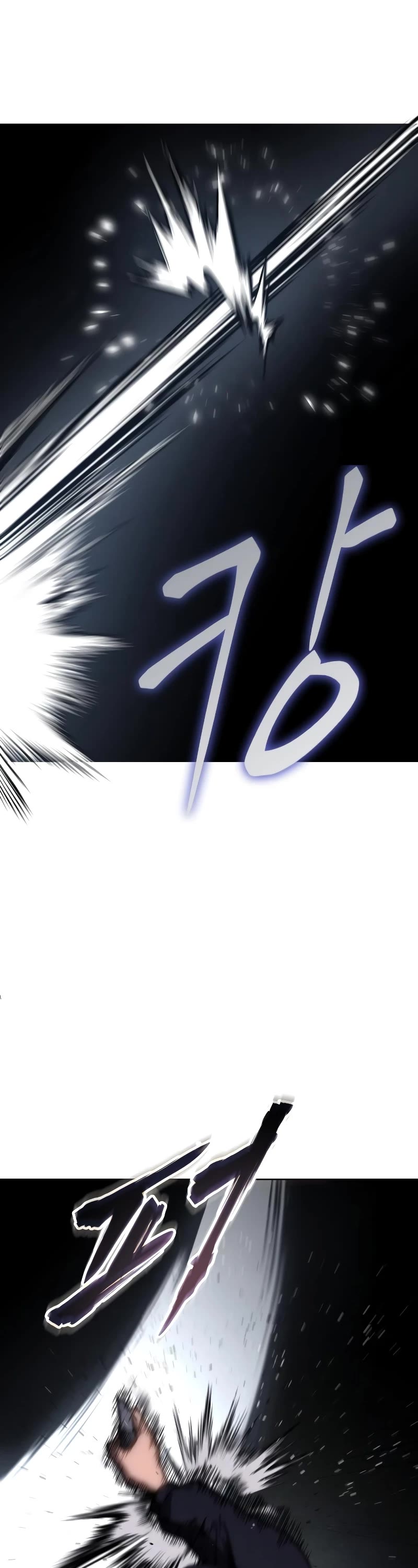 Baek XX chapter 14 page 54