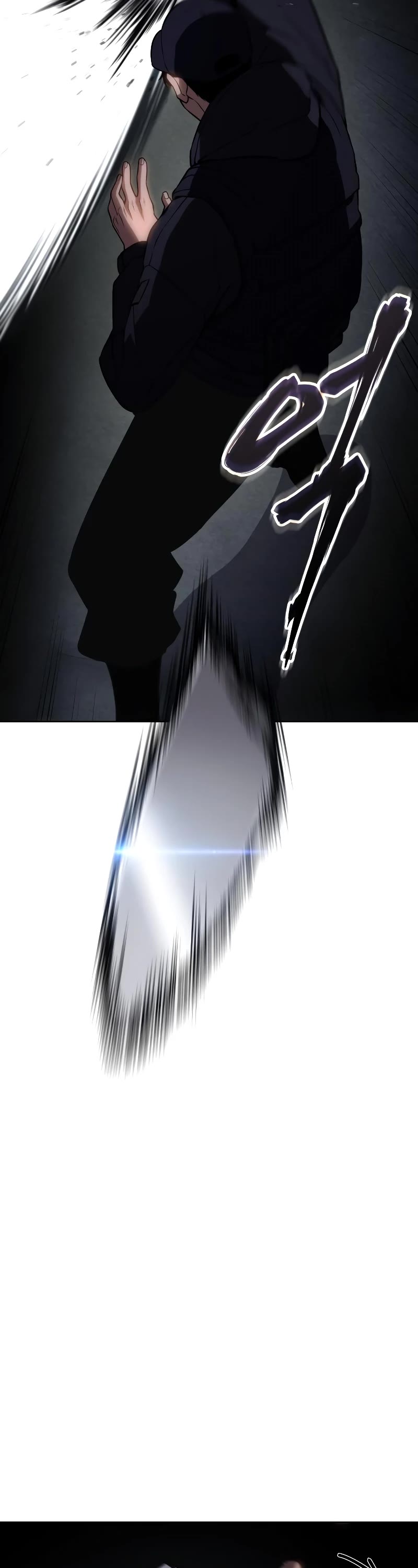 Baek XX chapter 14 page 55