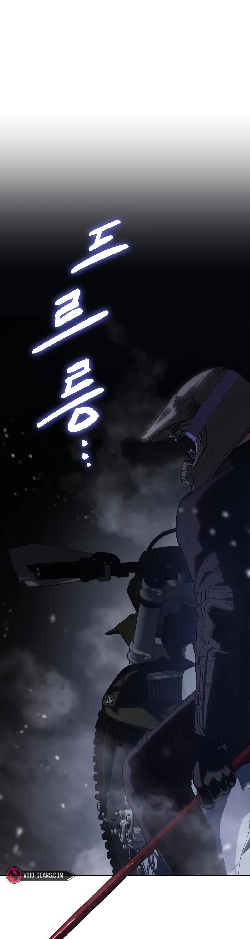 Baek XX chapter 14 page 58