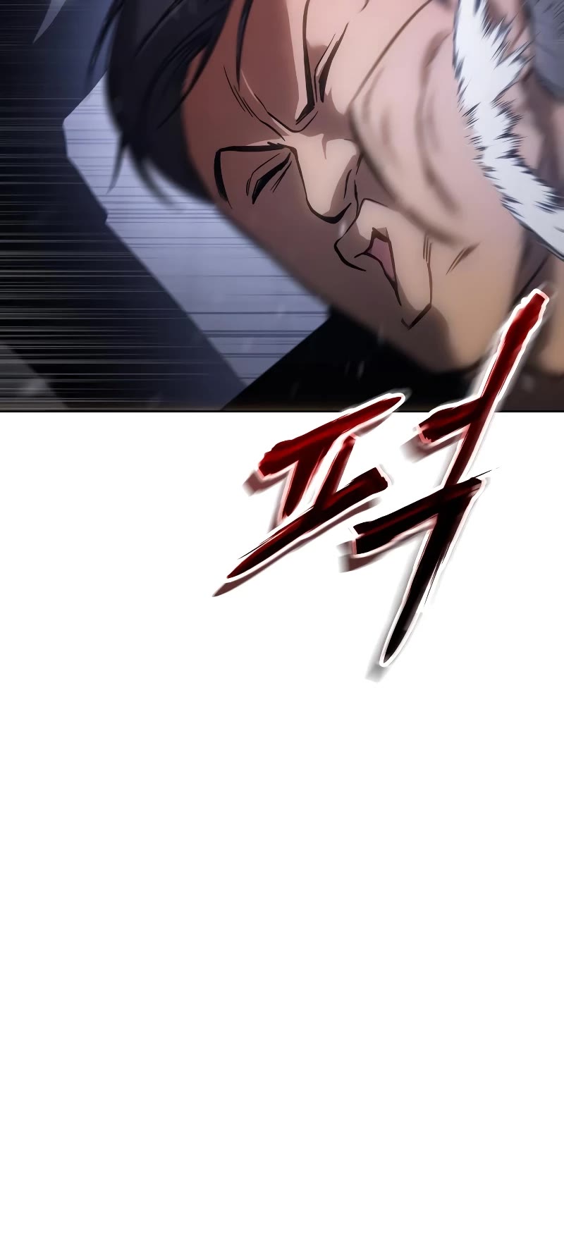 Baek XX chapter 14 page 61