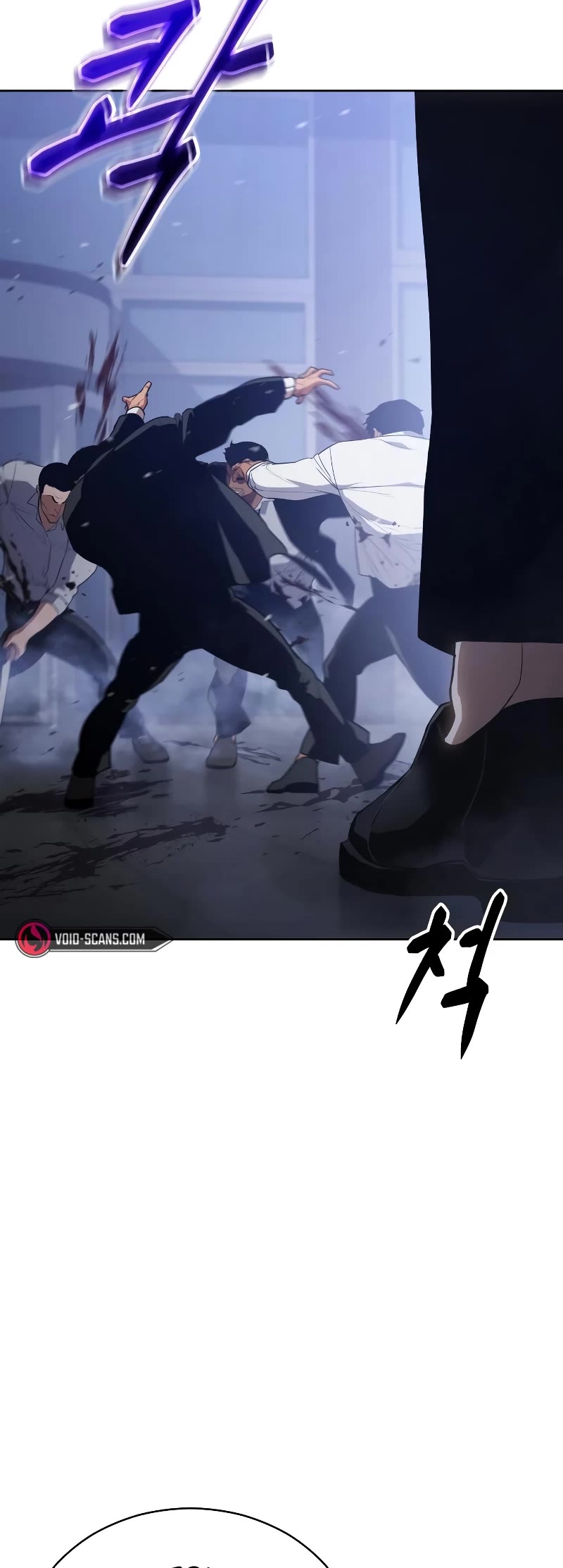 Baek XX chapter 14 page 64