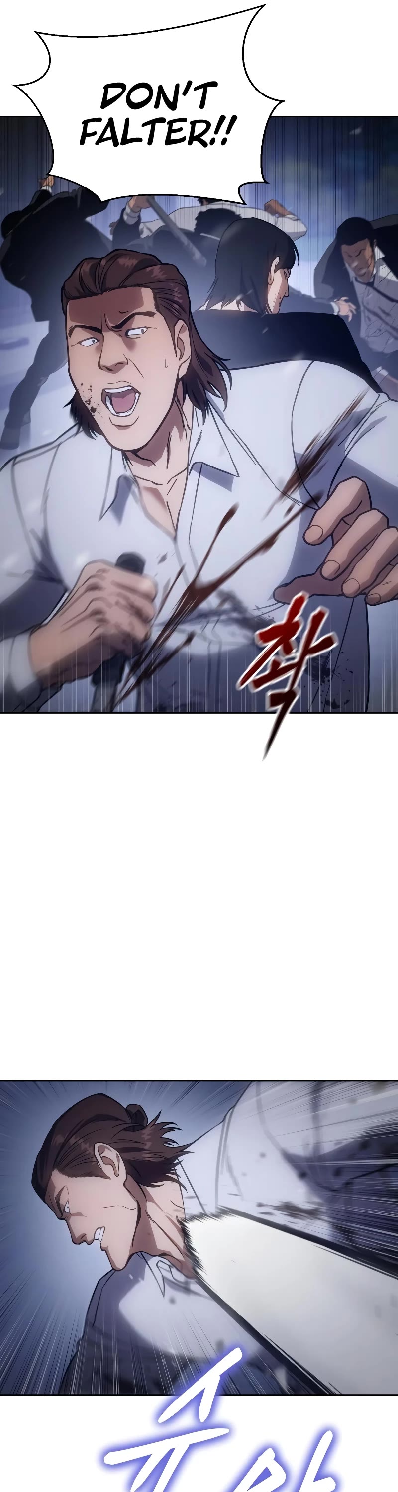 Baek XX chapter 14 page 66