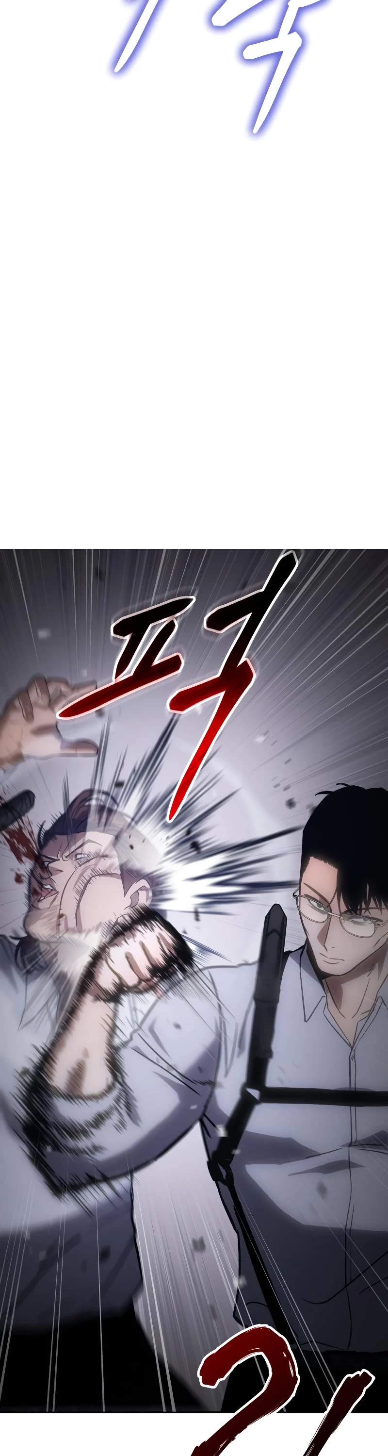 Baek XX chapter 14 page 67