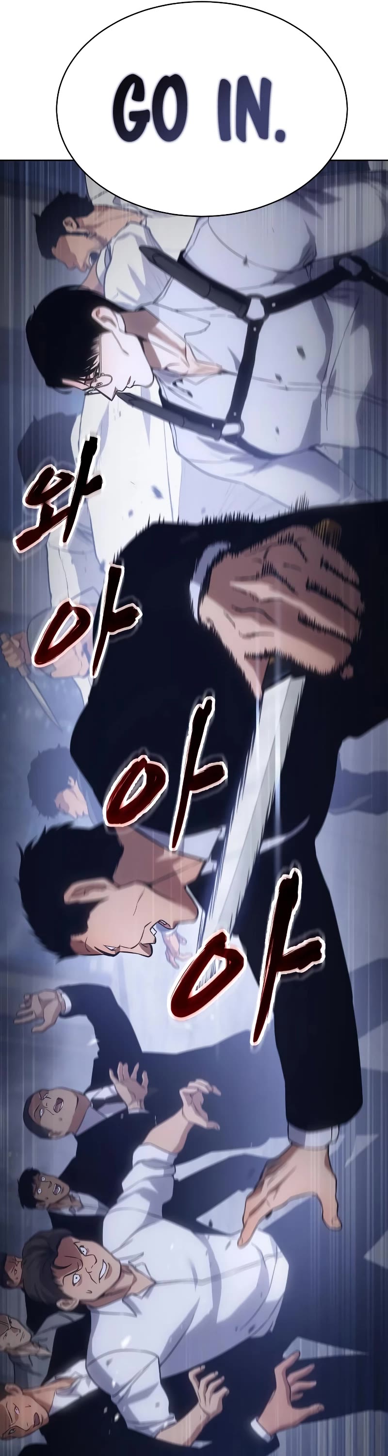 Baek XX chapter 14 page 70