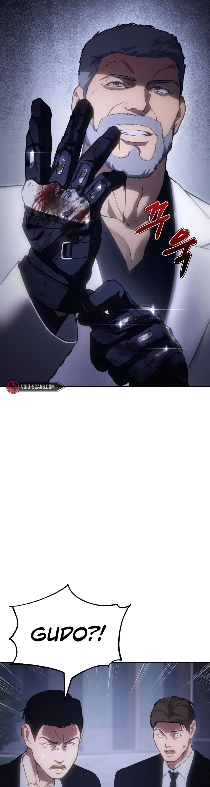 Baek XX chapter 14 page 75