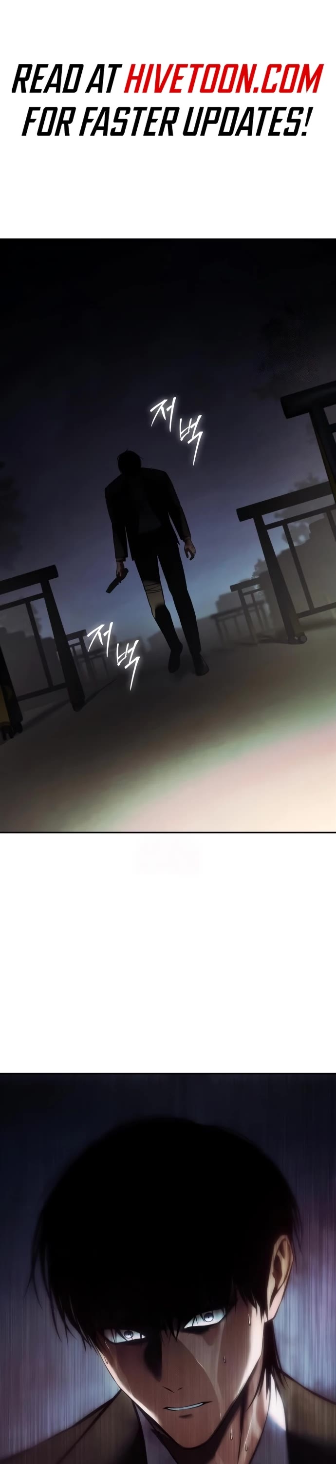 Baek XX chapter 140 page 1