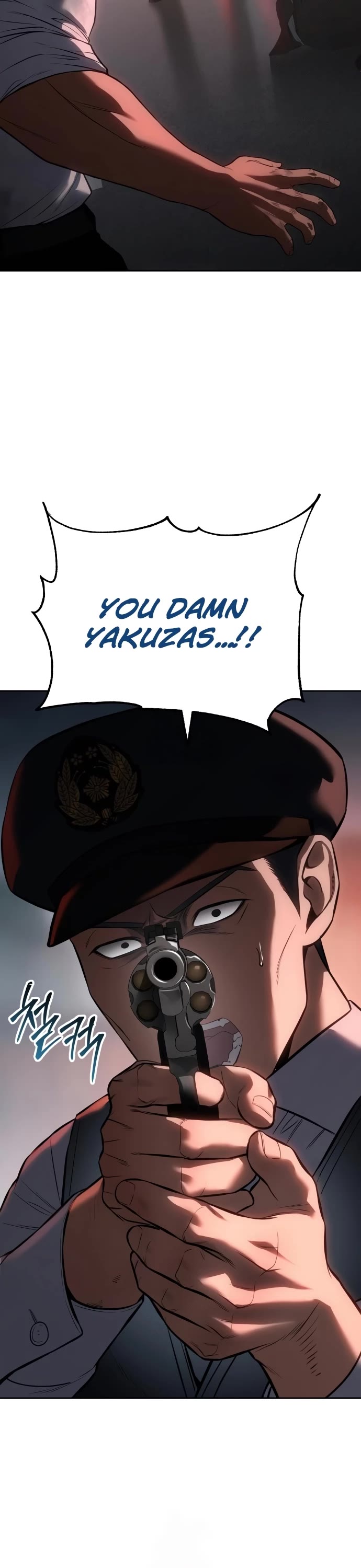 Baek XX chapter 140 page 10