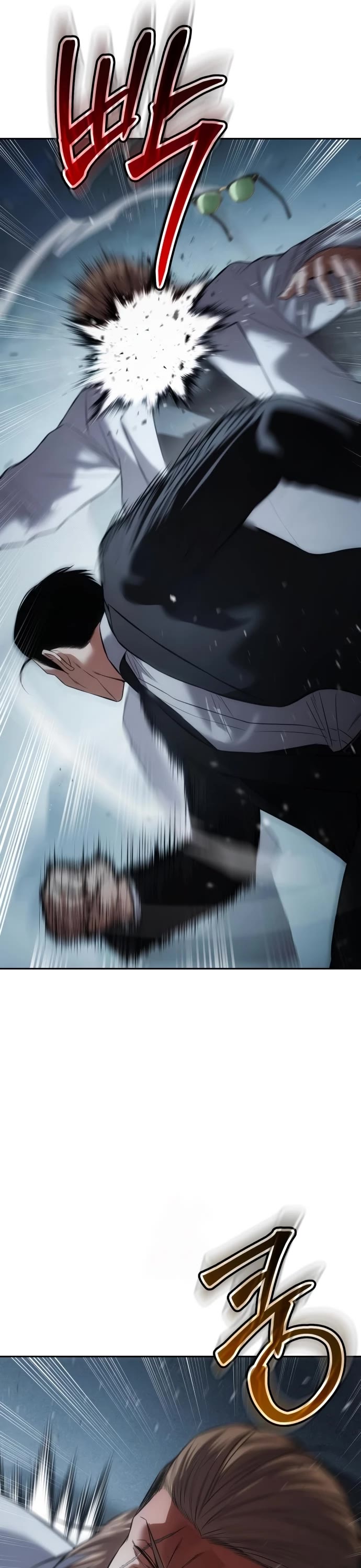 Baek XX chapter 140 page 25