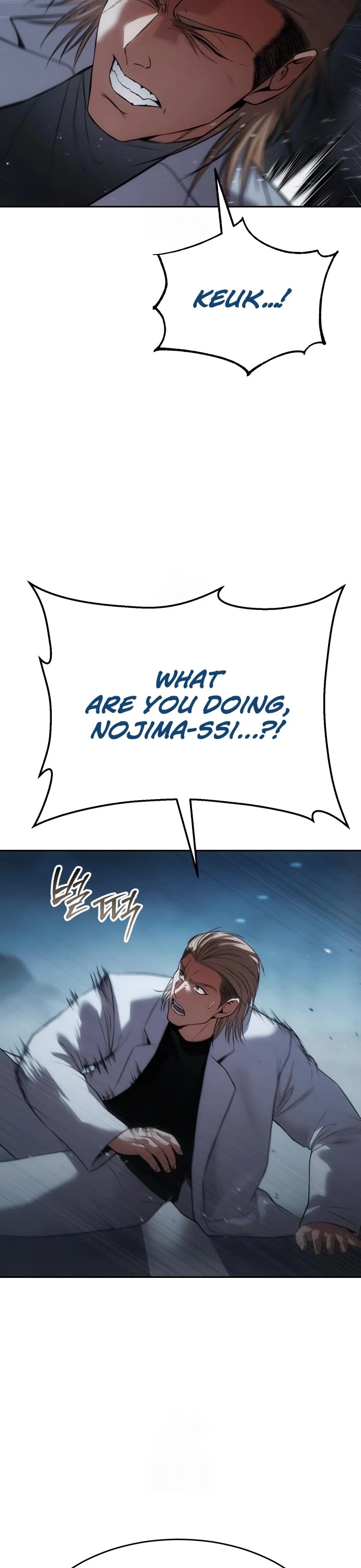 Baek XX chapter 140 page 26