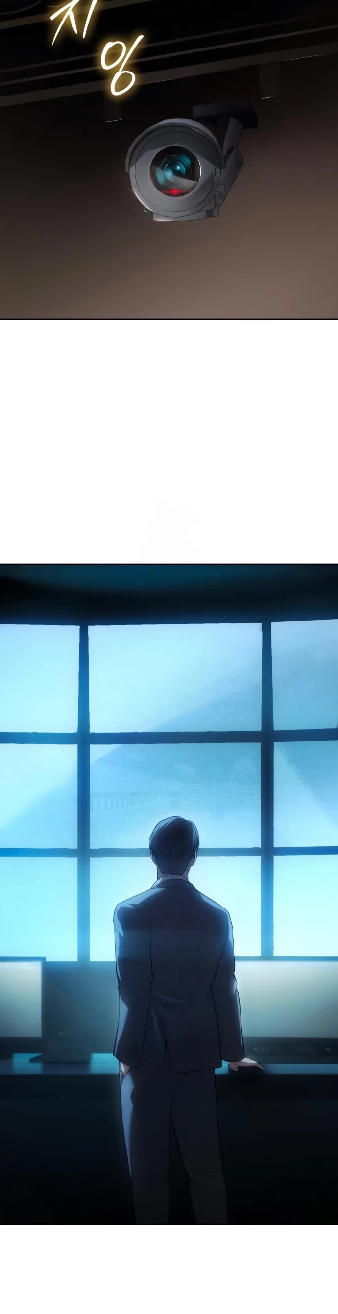 Baek XX chapter 140 page 3