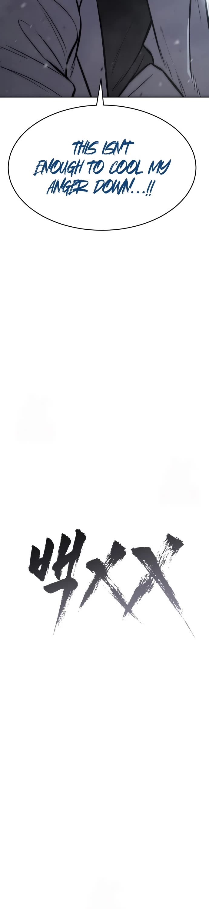 Baek XX chapter 140 page 38