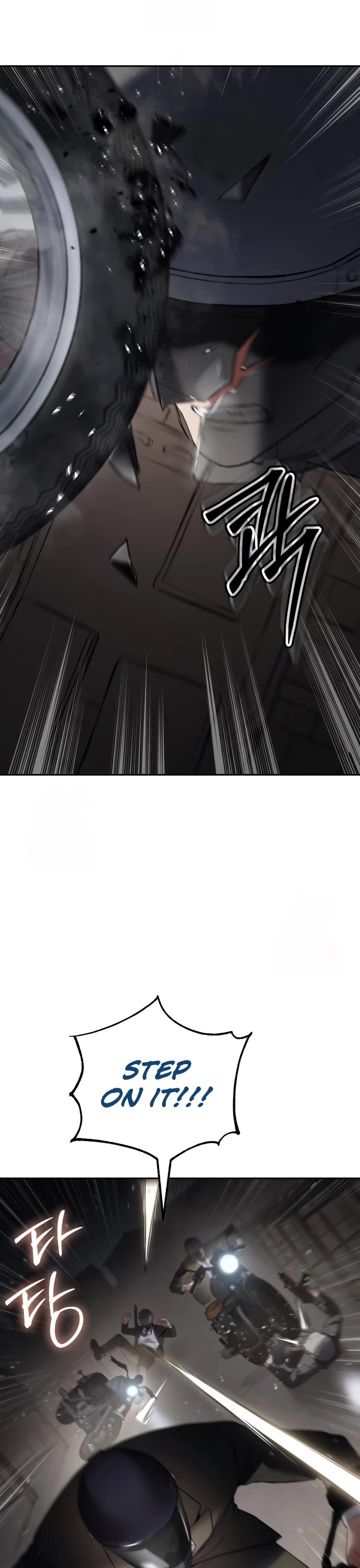 Baek XX chapter 140 page 39