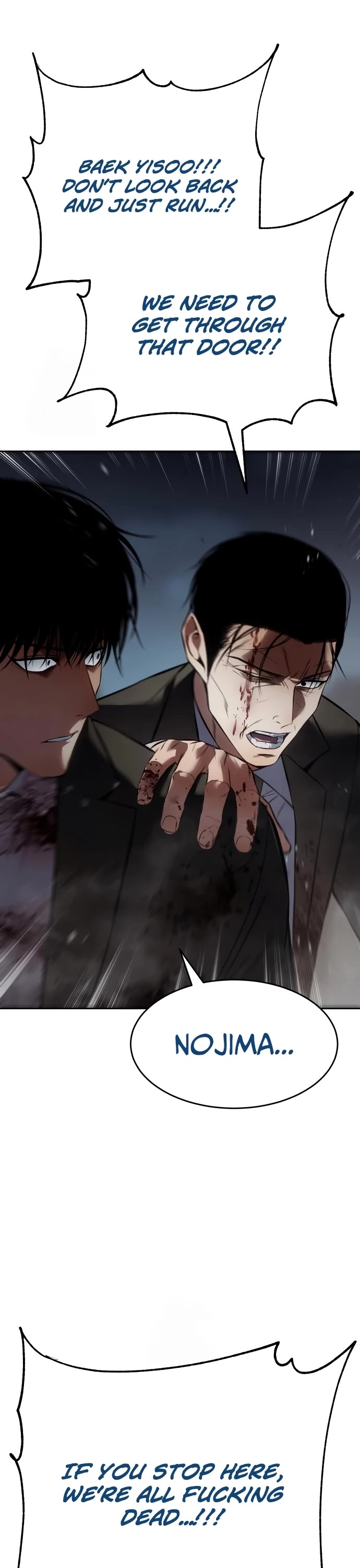Baek XX chapter 140 page 43