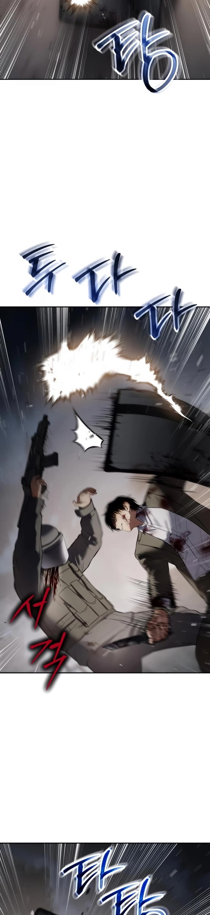 Baek XX chapter 140 page 50