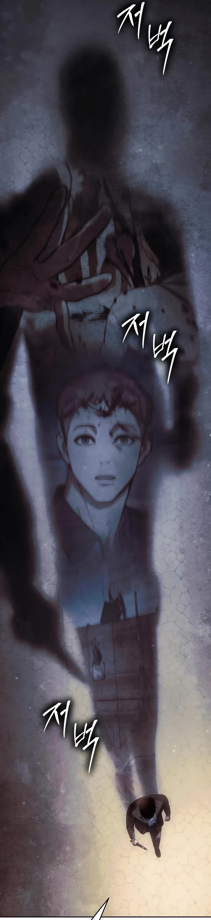 Baek XX chapter 140 page 61