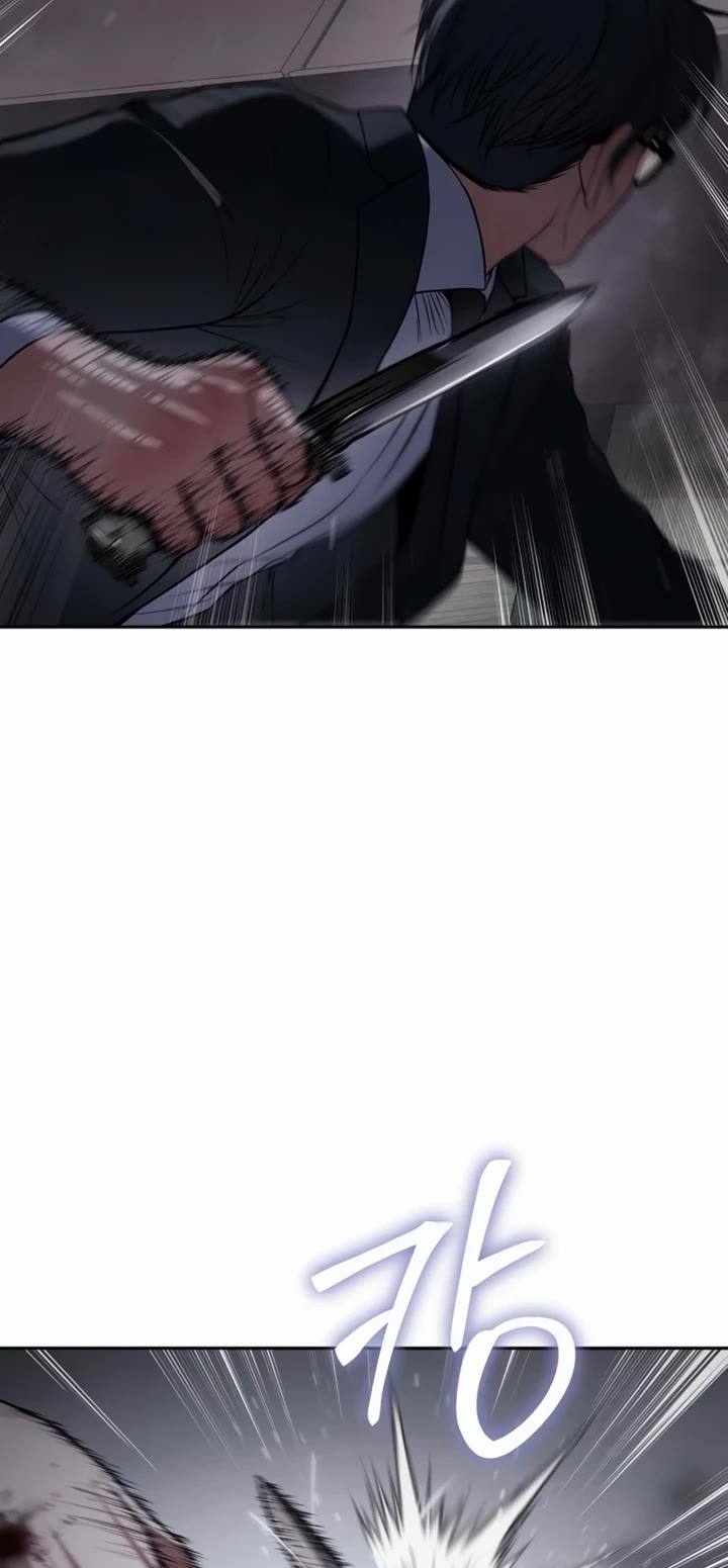 Baek XX chapter 141 page 13