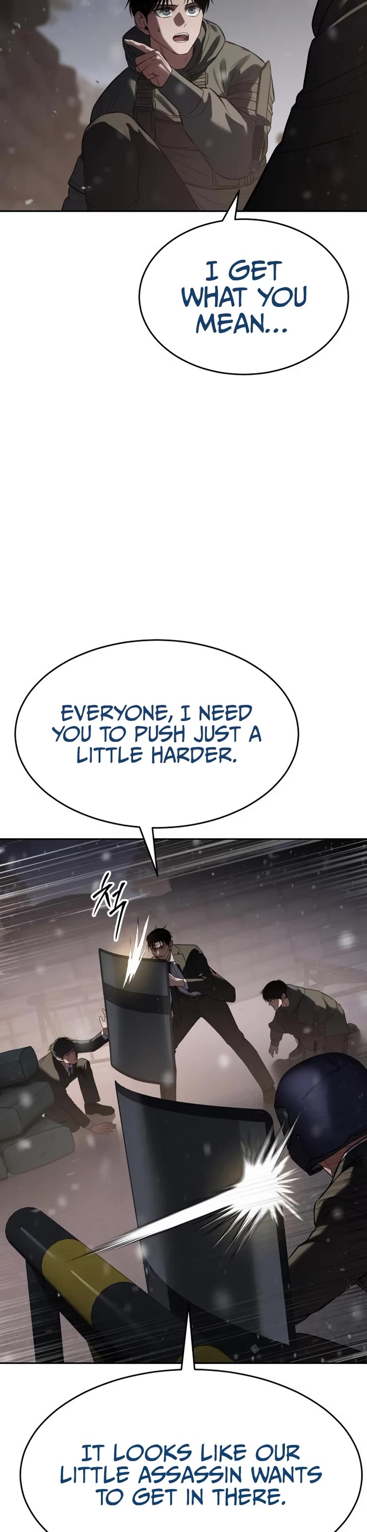 Baek XX chapter 141 page 39