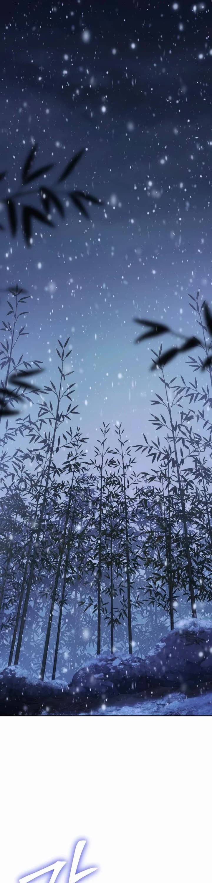 Baek XX chapter 141 page 48