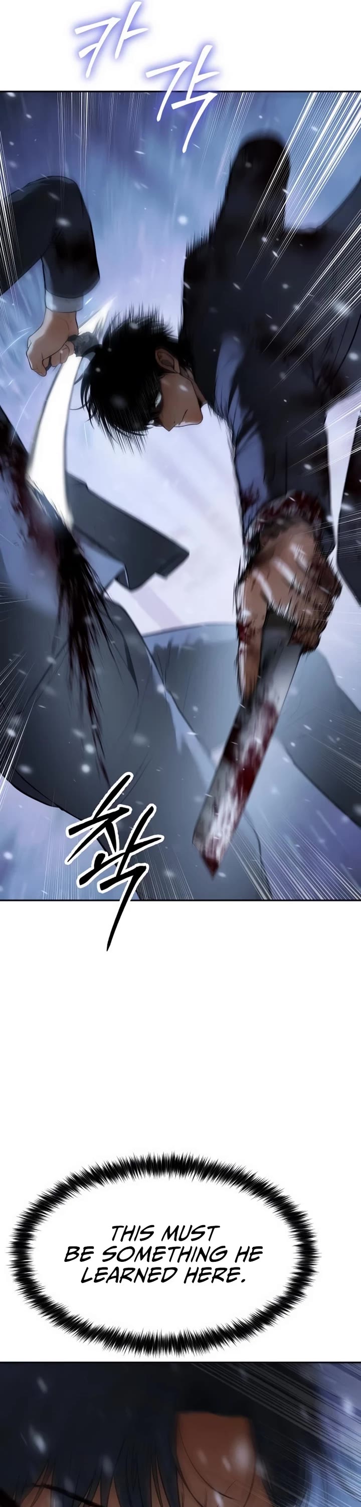 Baek XX chapter 141 page 62