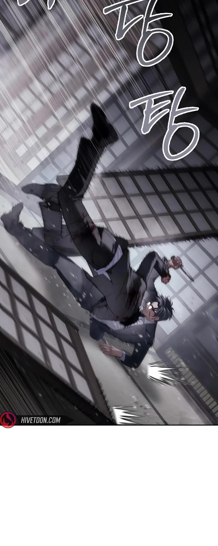 Baek XX chapter 141 page 9