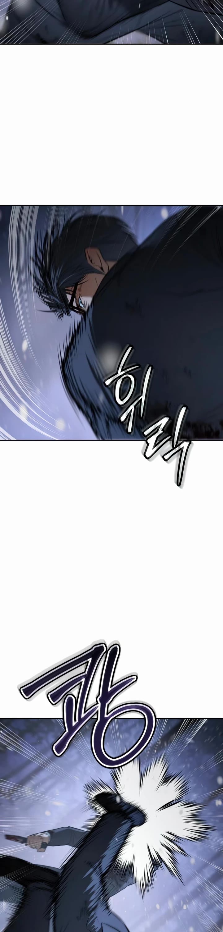 Baek XX chapter 142 page 18