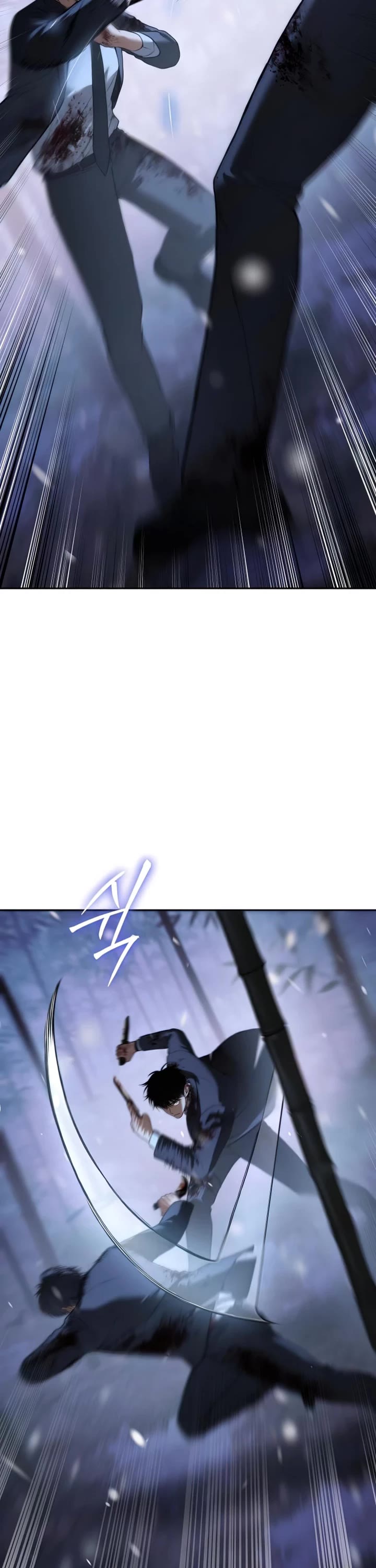 Baek XX chapter 142 page 2