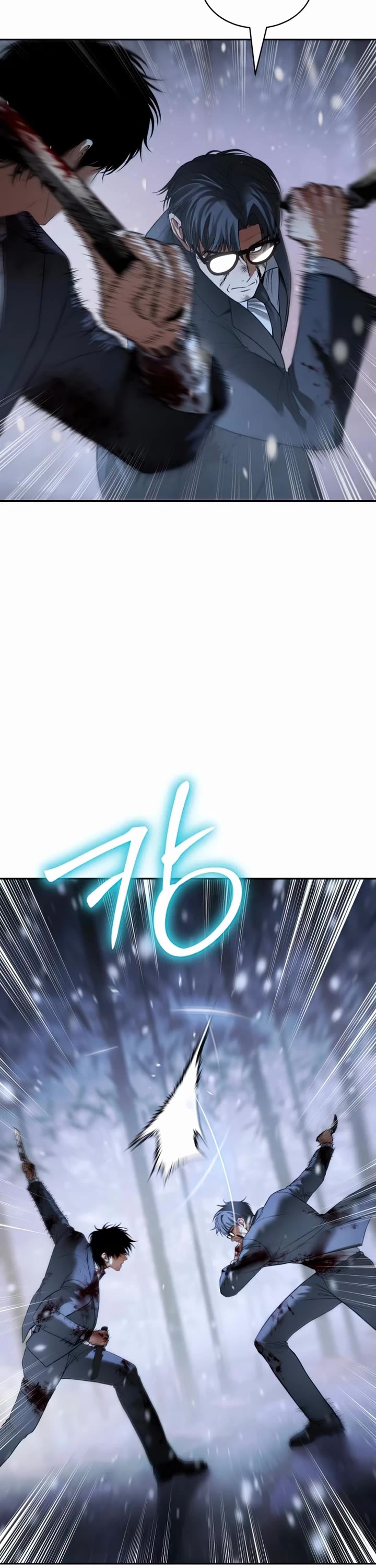 Baek XX chapter 142 page 21