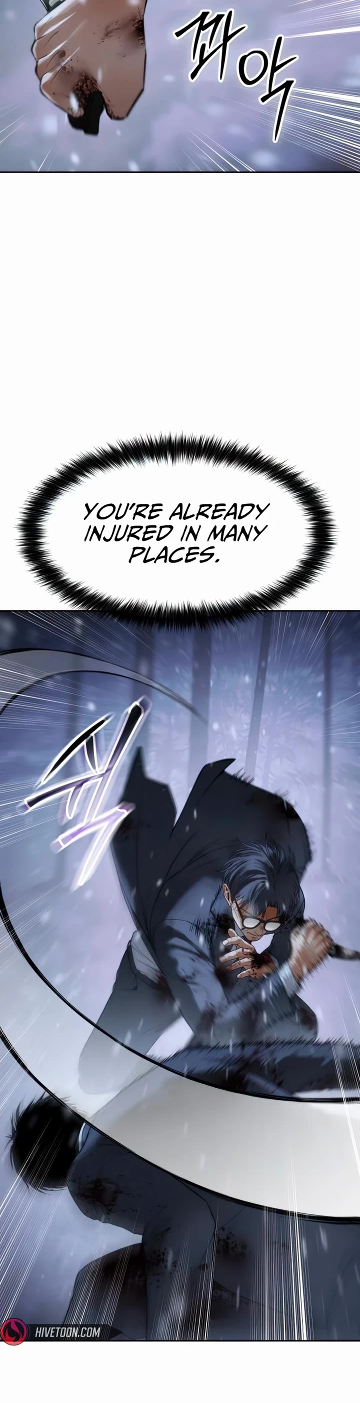 Baek XX chapter 142 page 25