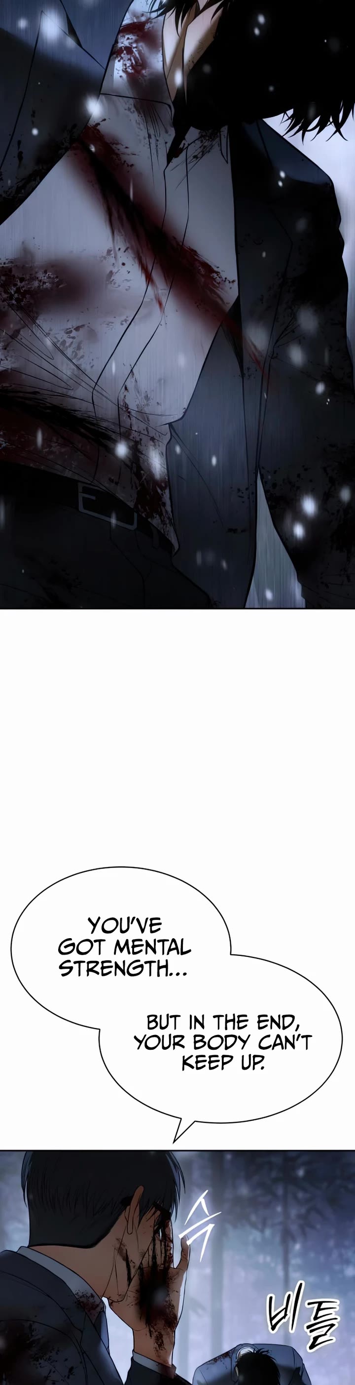 Baek XX chapter 142 page 29