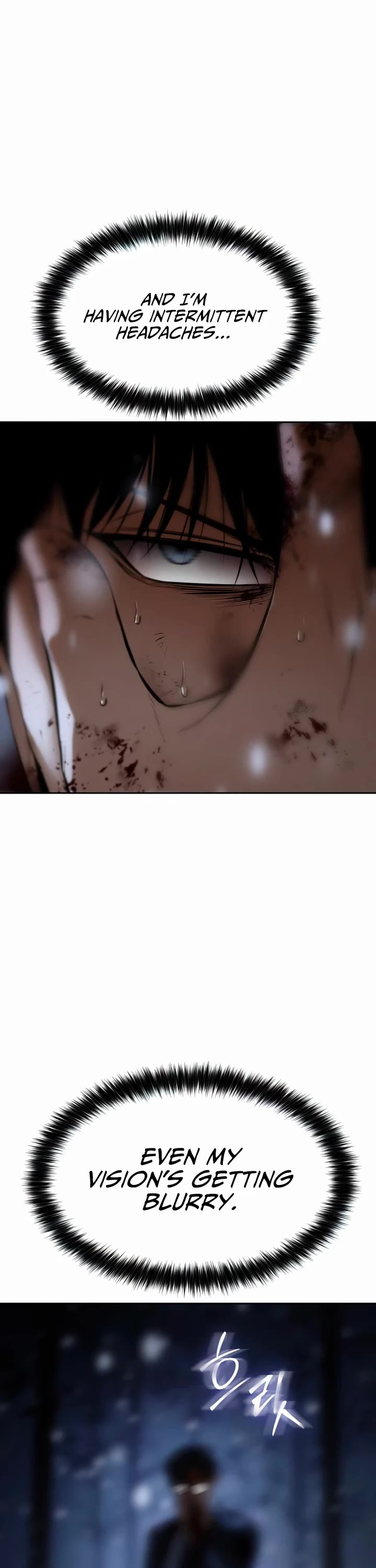 Baek XX chapter 142 page 31