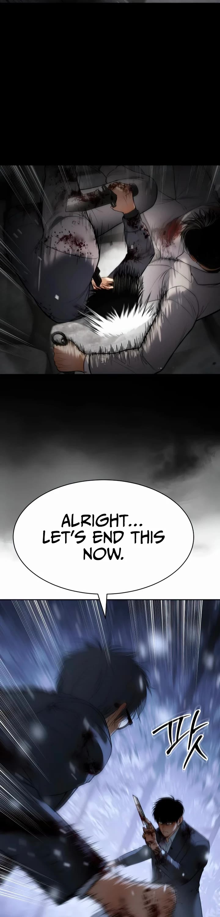 Baek XX chapter 142 page 33