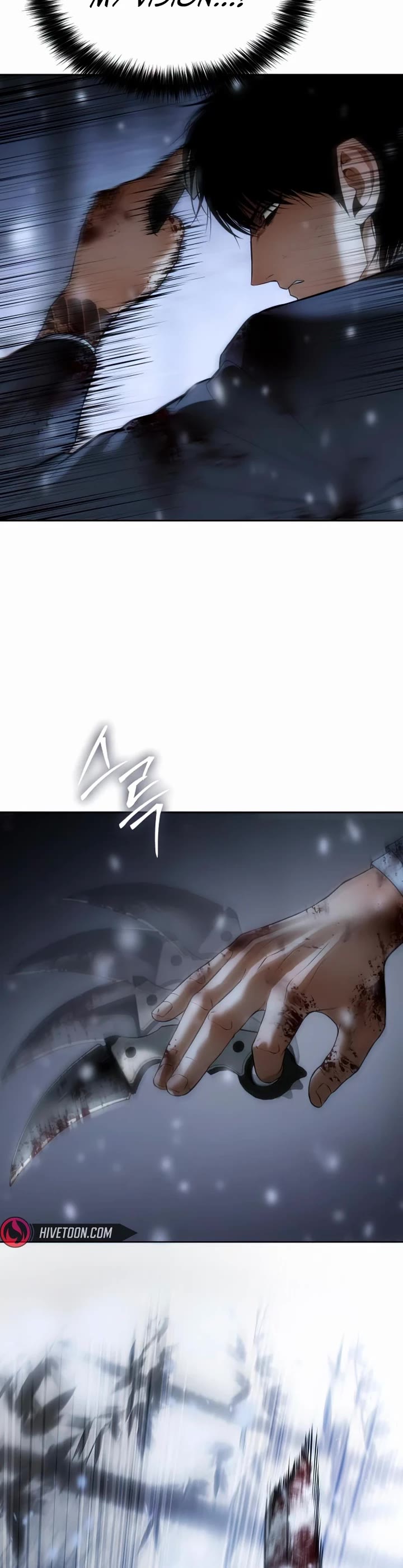 Baek XX chapter 142 page 35