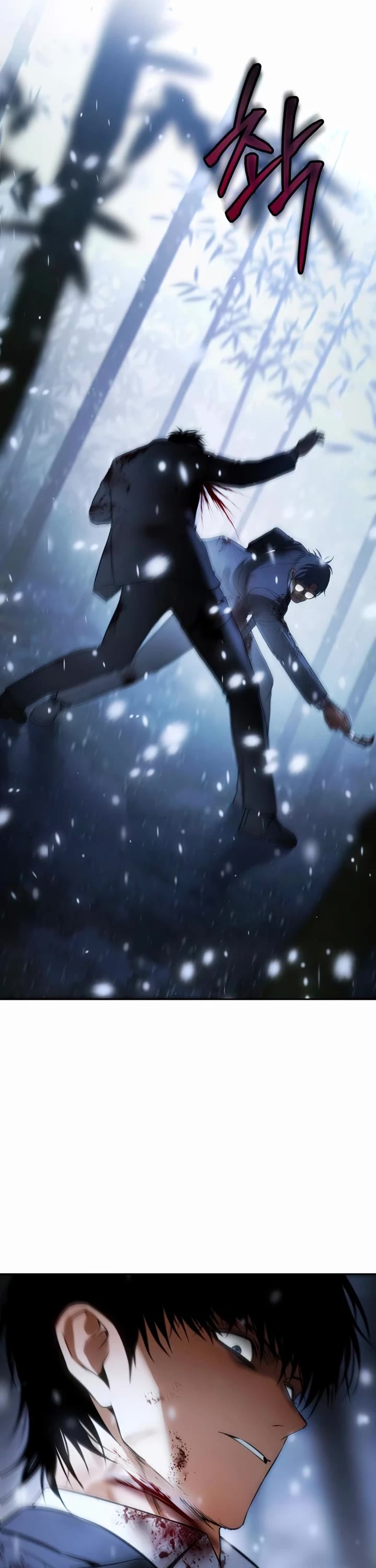 Baek XX chapter 142 page 37