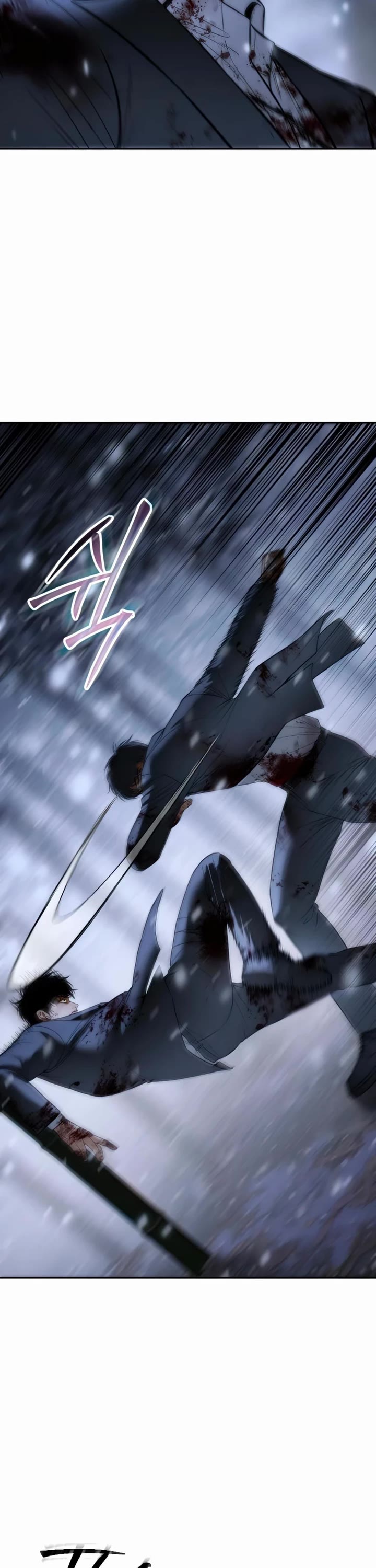 Baek XX chapter 142 page 38