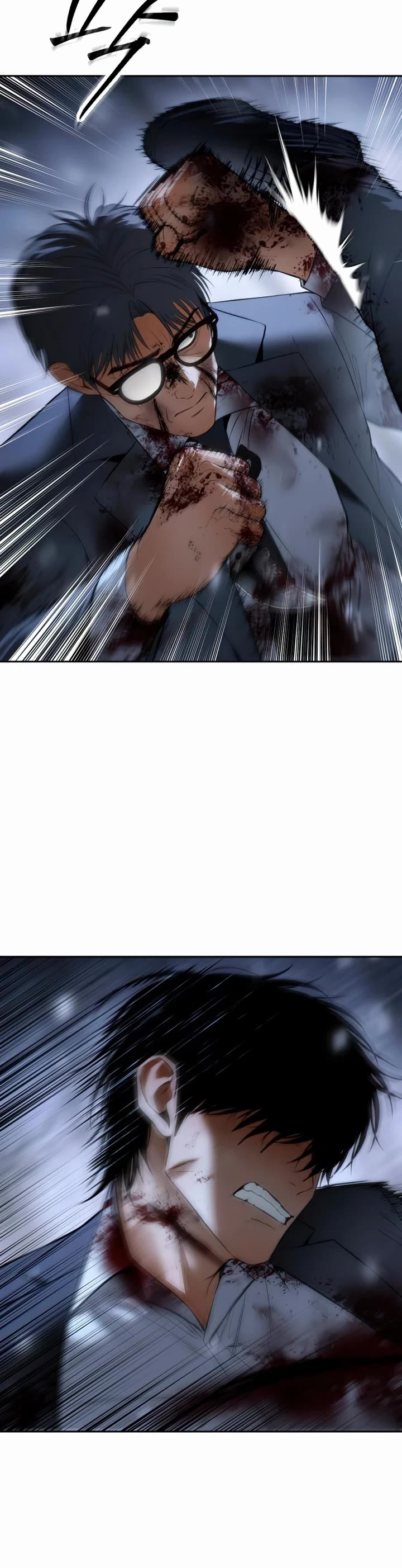 Baek XX chapter 142 page 39