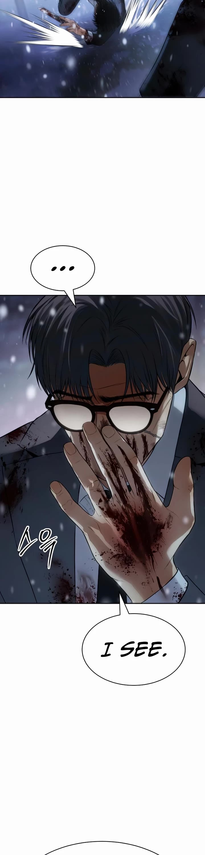 Baek XX chapter 142 page 42