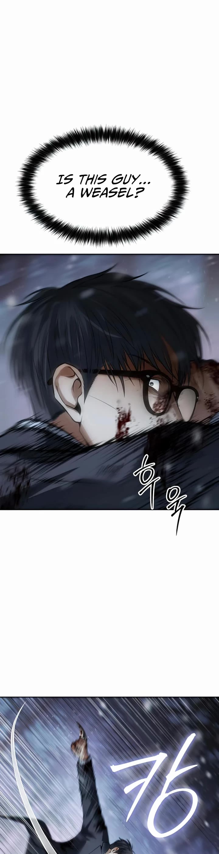 Baek XX chapter 142 page 49